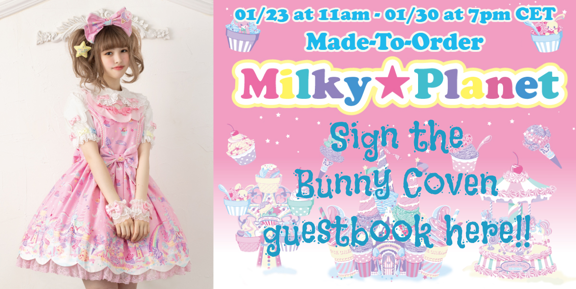 bunnycoven guestbook ad